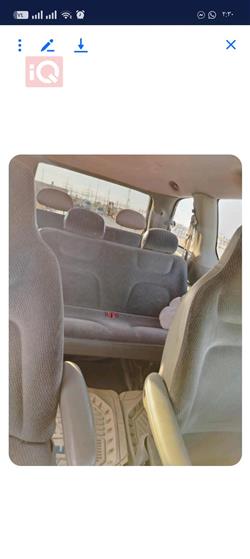 دۆج کەرەڤان